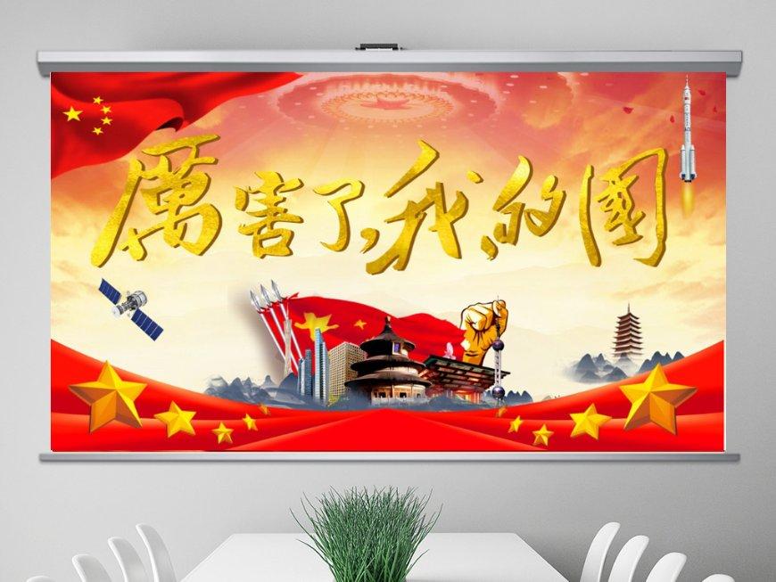 燃烧吧大脑装瓶子游戏